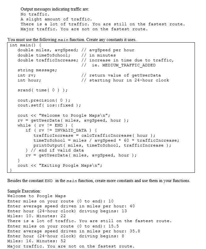 1A: write a c++ function called myswap that takes 2 | Chegg.com