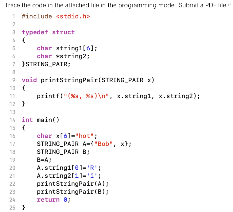 Solved Trace the code in the attached file in the | Chegg.com