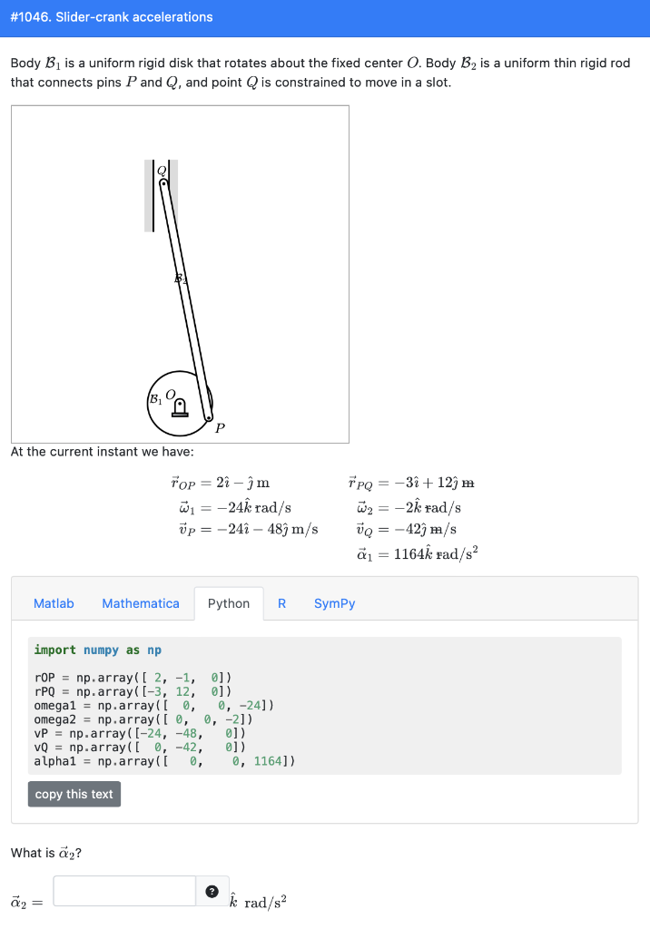 Solved Body B1 is a uniform rigid disk that rotates about | Chegg.com