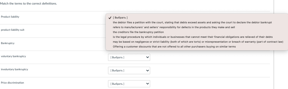 Solved Please match the right and left side its 2 parts of | Chegg.com
