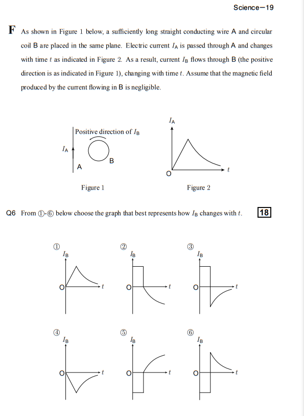 Solved The Answers to those questions are given below in | Chegg.com
