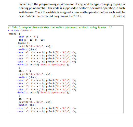 Solved Pre-requisite This homework requires using the GCC | Chegg.com