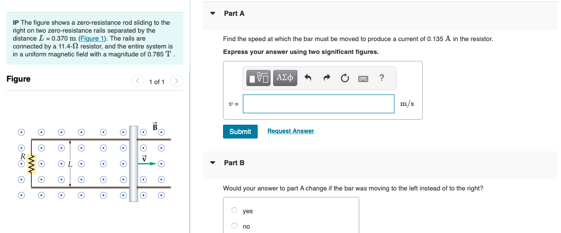 essay answers are limited to about 500 words