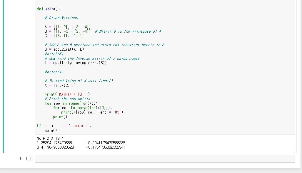 Solved Problem 9. (20pt) [Linear system (programming) | Chegg.com