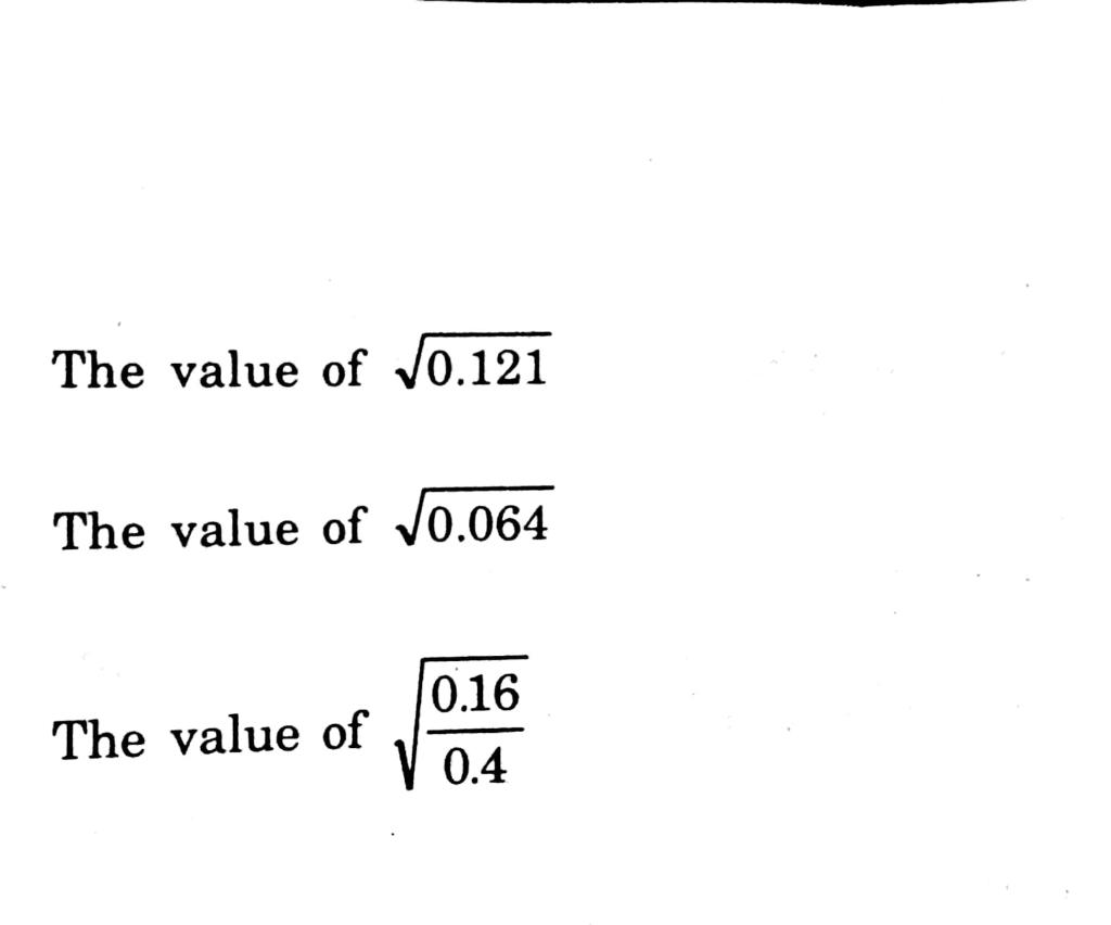 solved-the-value-of-10-121-the-value-of-10-064-the-value-of-chegg