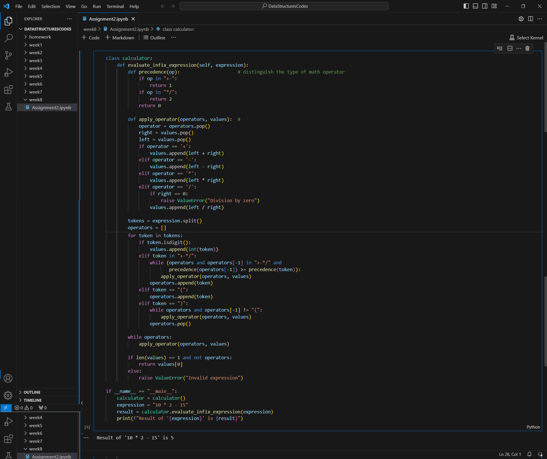 Solved Above is the Python instruction my instructor | Chegg.com