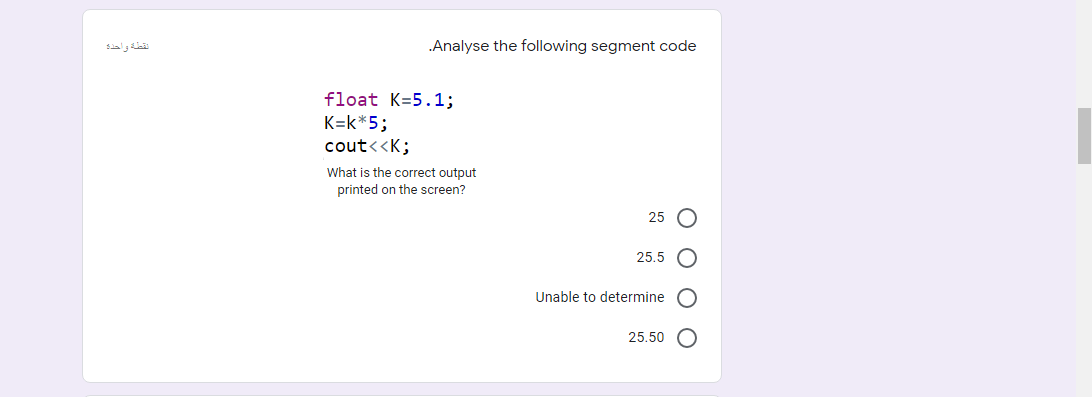 Solved Using C++ , please answers for this questions ,,, | Chegg.com