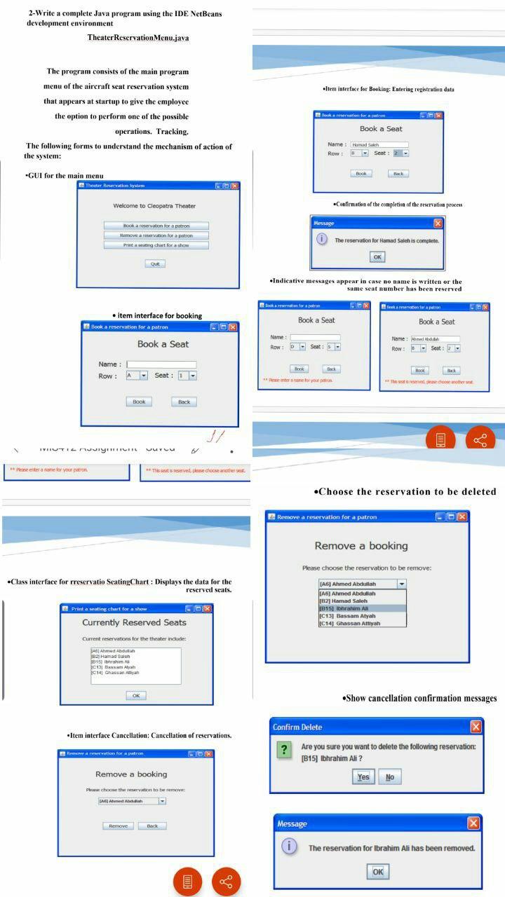 2-Write a complete Java program using the IDE | Chegg.com