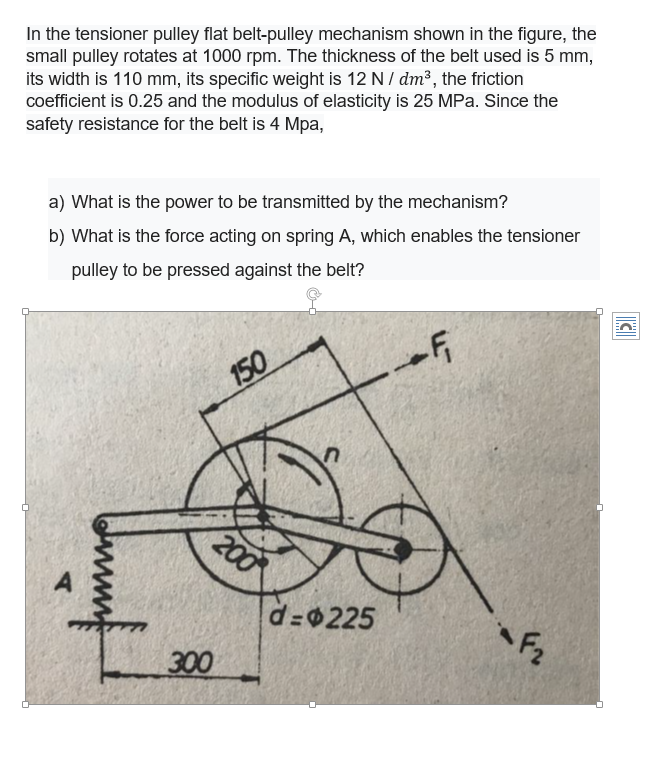 pulley mechanism