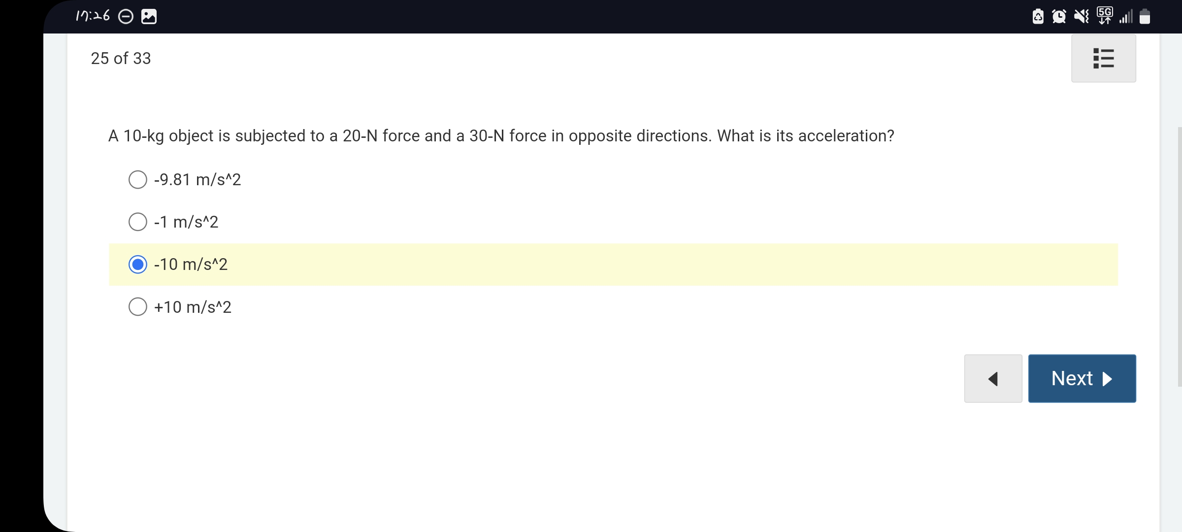 Solved A car accelerates uniformly from 10 m/s to 20 m/s in