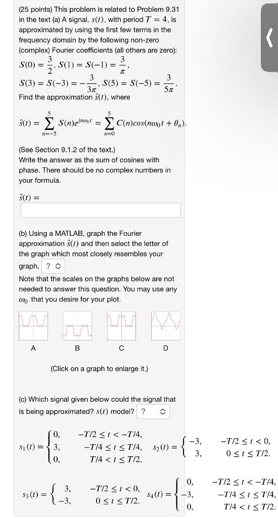 Solved This problem is related to Problem 9.31 in the text | Chegg.com