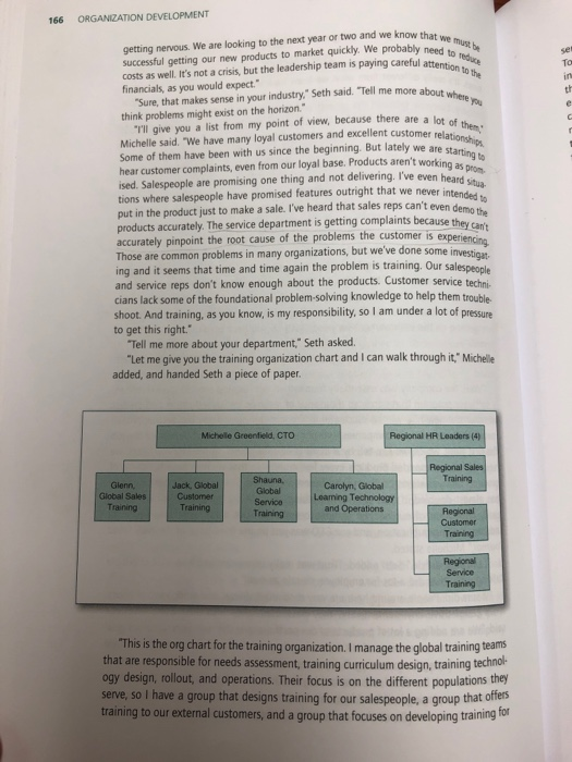 case study on data gathering