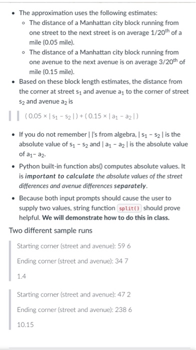 solved-the-program-takes-as-its-integer-input-the-street-chegg