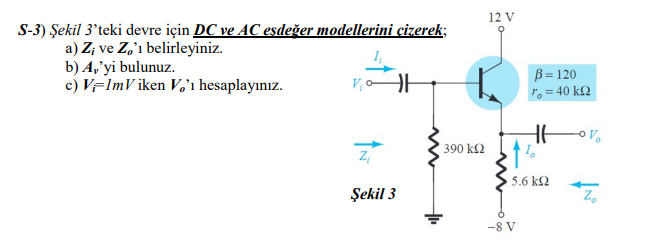 Solved Vi=1mV | Chegg.com