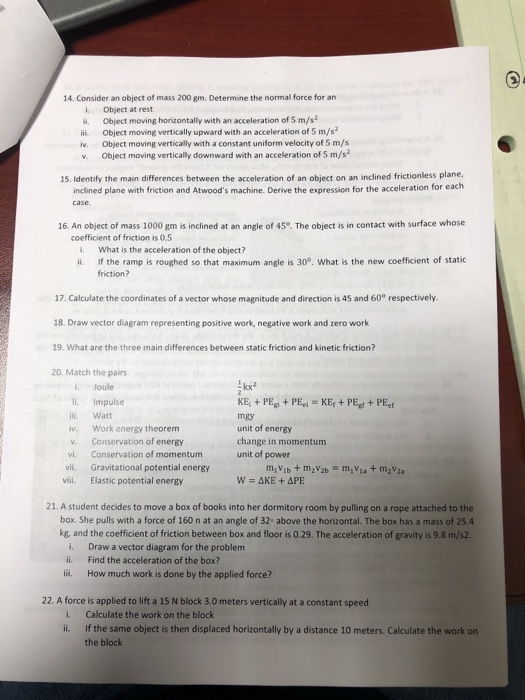 Solved MODEL QUESTIONS NAME DATE 1. Consider the following | Chegg.com