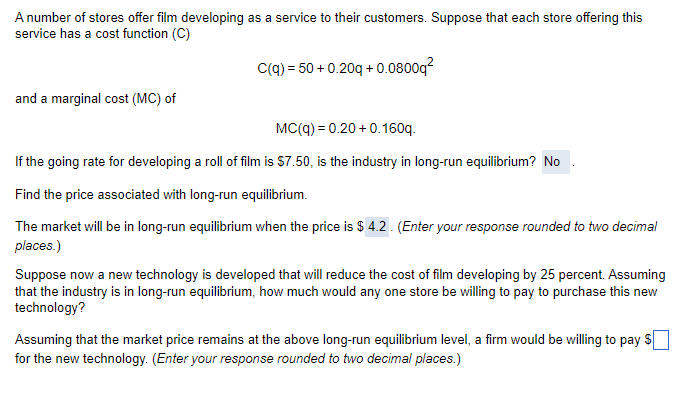 film developing price