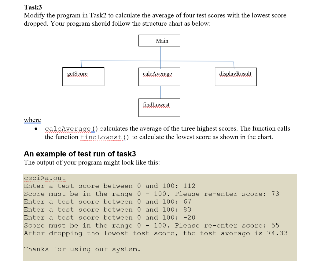 Solved #include using namespace std; float | Chegg.com
