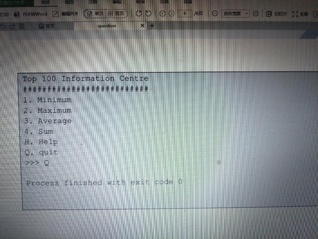 页面
O PDF Word EPDF
目单軍政页
CO
16
/60
-适合宽度
OXH A E
首页
question
x +
Top 100 Information Centre
# ###
###
1. Minimum
2. Maximum
3