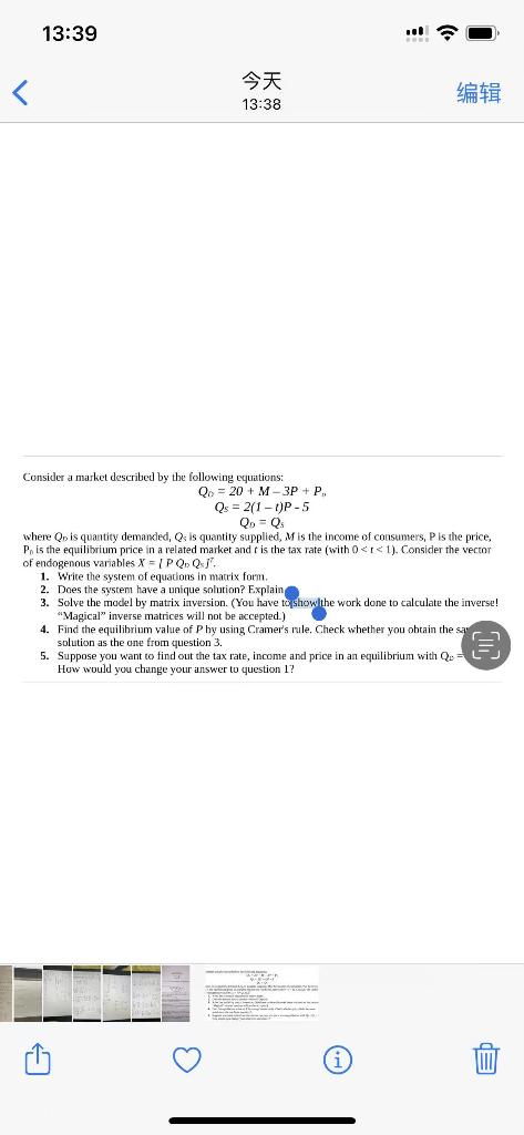 Consider a market described by the following equations:
\[
\begin{array}{c}
Q_{o}=20+M-3 P+P_{n} \\
Q_{s}=2(1-t) P-5 \\
Q_{0}