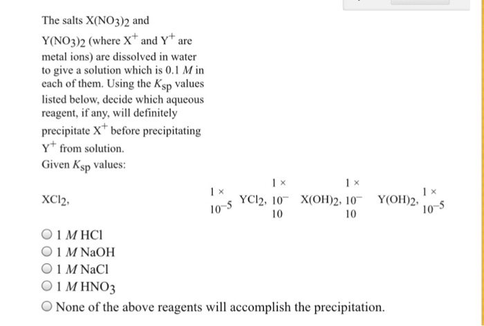 В схеме превращений cu no3 2 cu oh 2 x cu