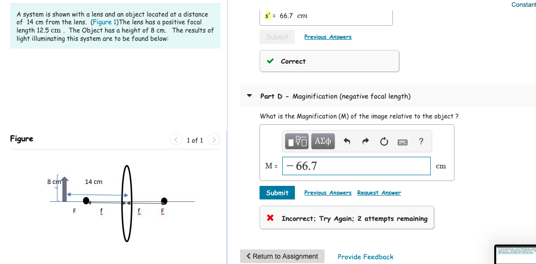 Solved Constant s' = 66.7 cm A system is shown with a lens | Chegg.com