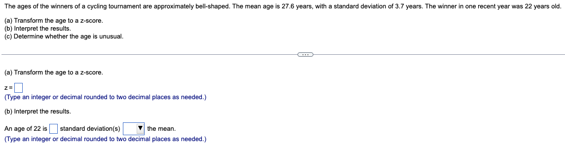 masters cycling age groups