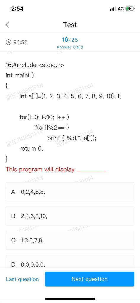 Solved 2:54 l 4G Test 94:52 16/25 Answer Card 16.#include | Chegg.com