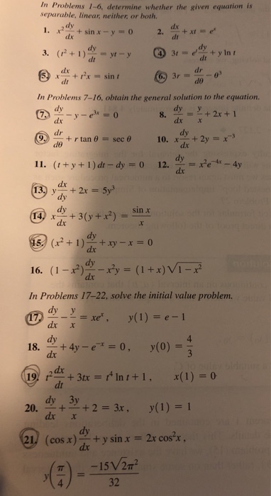 Solved In Problems 1-6, determine whether the given equation | Chegg.com