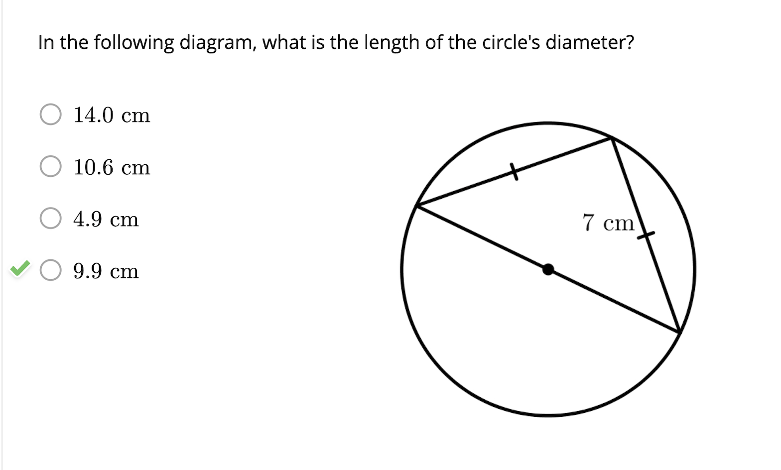 Solved In the following diagram, what is the length of the | Chegg.com