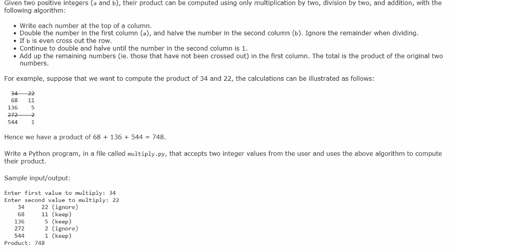 Solved Given two positive integers (a and b), their product | Chegg.com