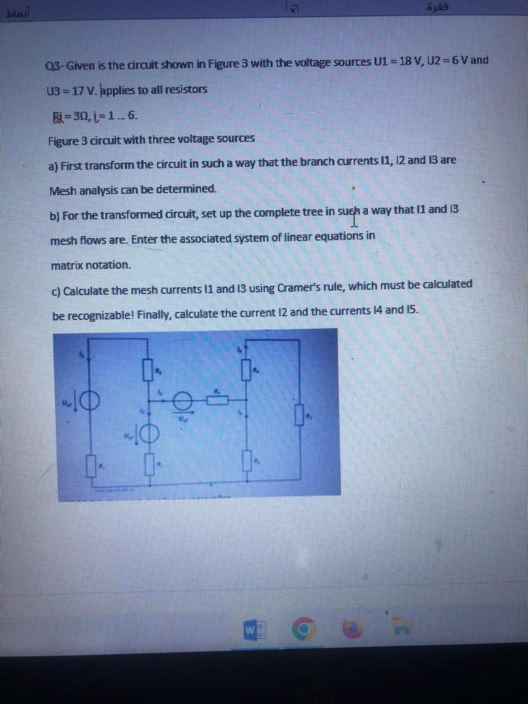 Q3-Given is the circuit shown in Figure 3 with the | Chegg.com