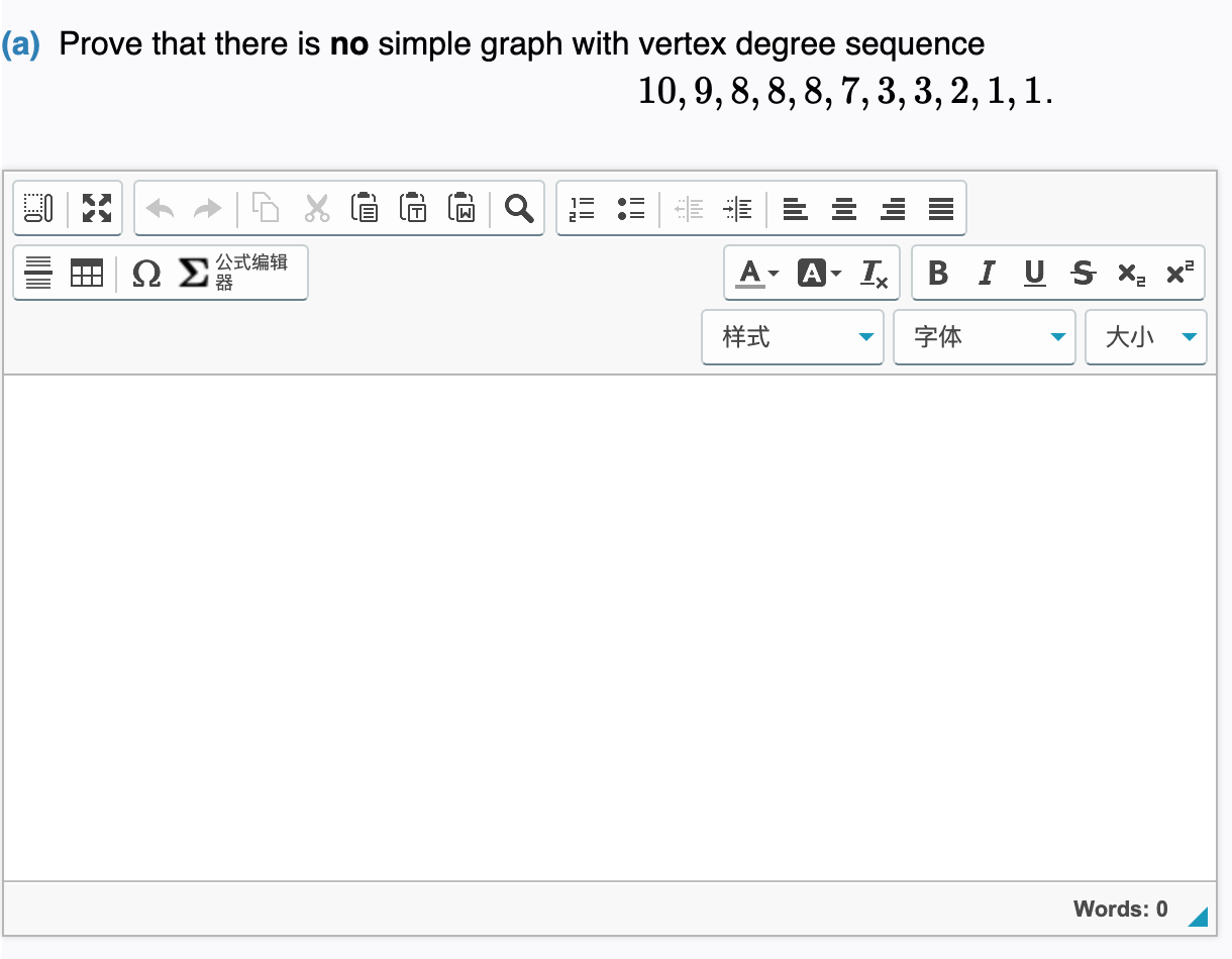 Solved (a) Prove that there is no simple graph with vertex | Chegg.com