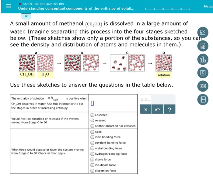 Solved O GASES, LIQUIDS AND SOLIDS Understanding conceptual | Chegg.com