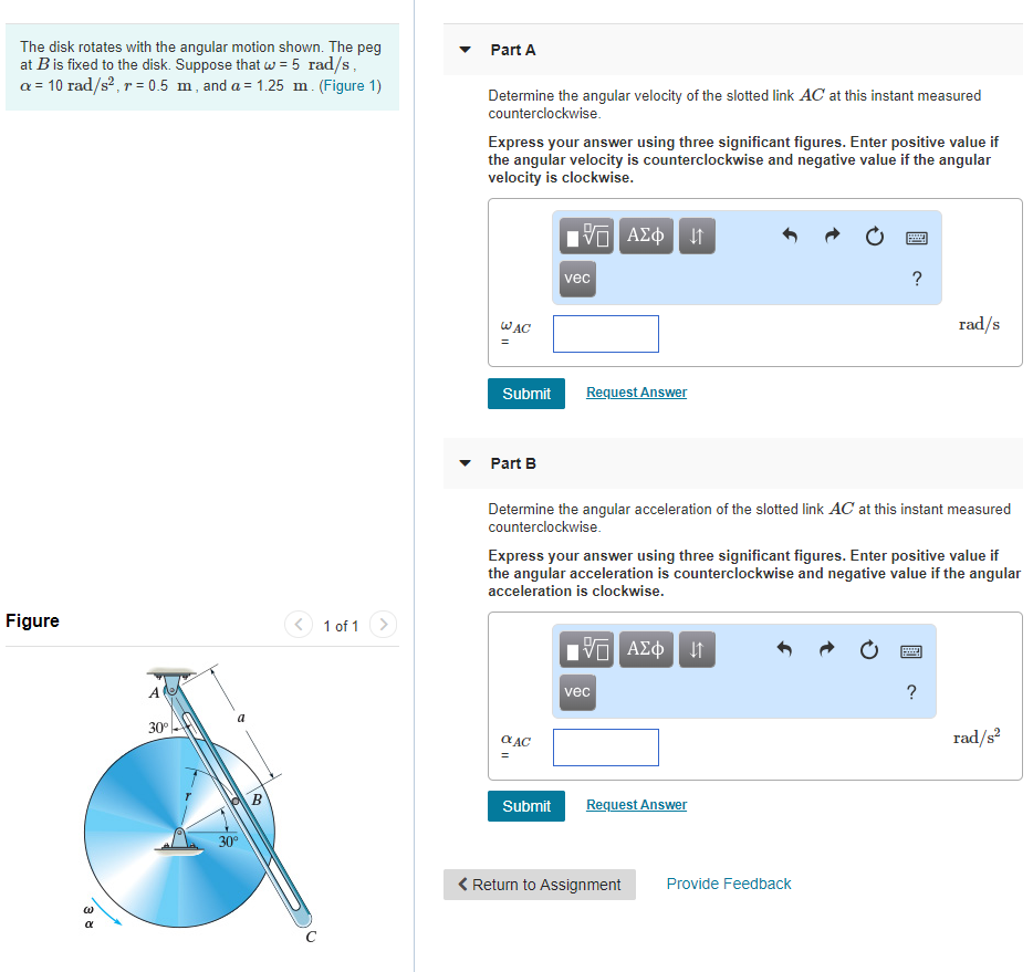 Solved The disk rotates with the angular motion shown. The | Chegg.com