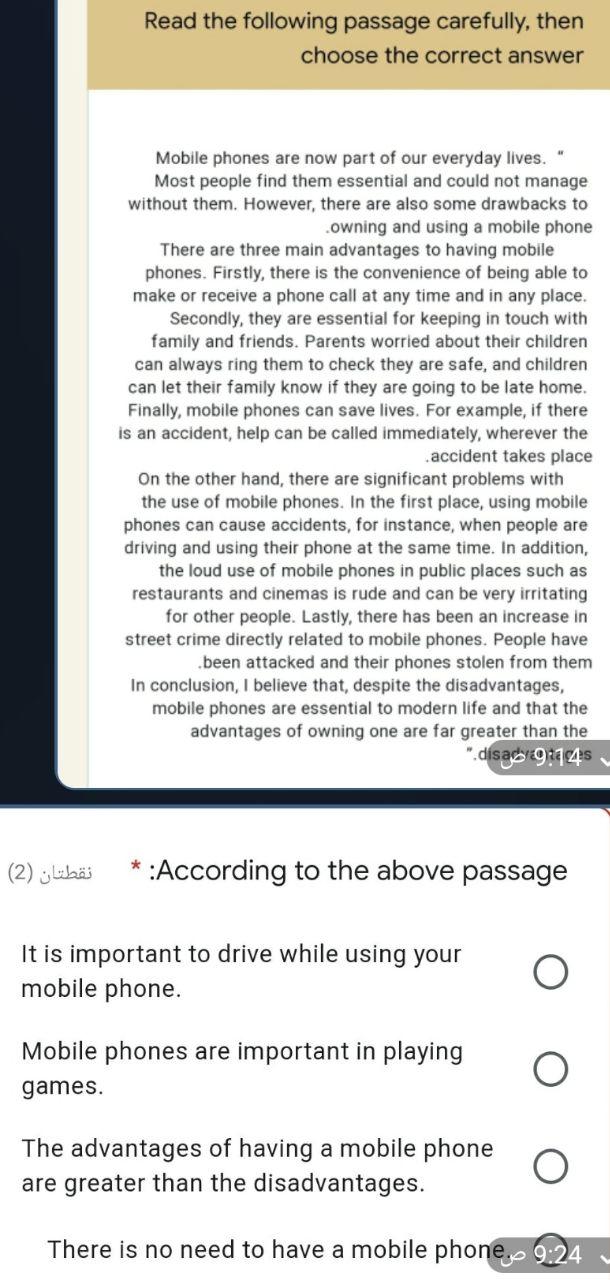 Solved Read the following passage carefully, then choose the | Chegg.com