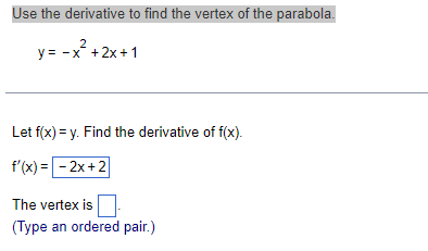 Find the store vertex