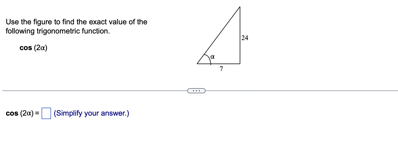 Solved Use the figure to find the exact value of the | Chegg.com