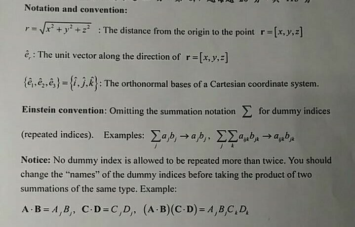 Solved Notation And Convention R X Y The Distance From Chegg Com