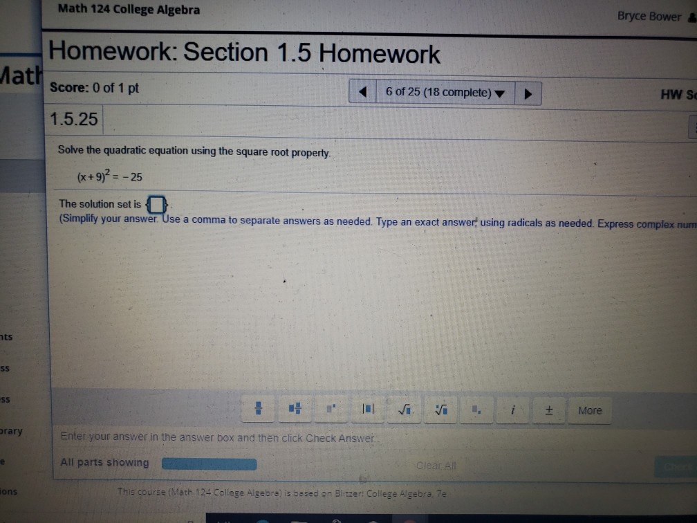 homework section 1.5 answers
