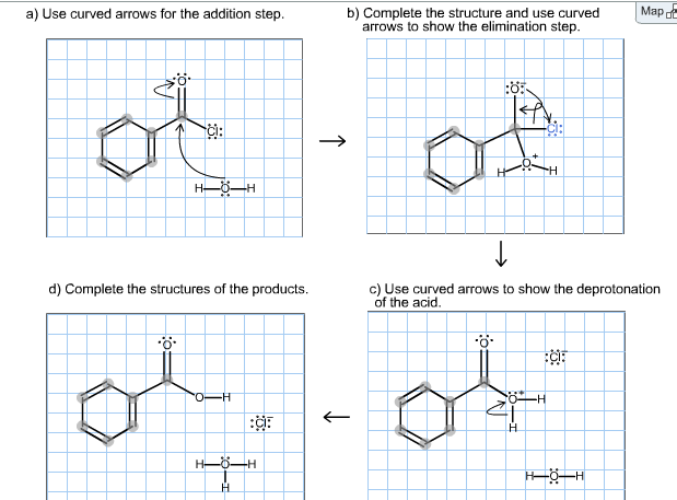 Solved Complete the mechanism for the hydrolysis below by | Chegg.com