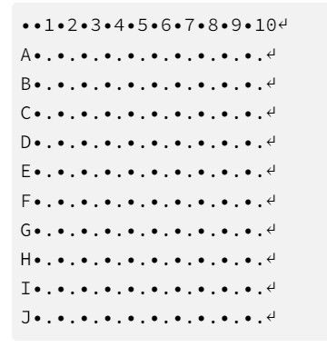 Solved (Code in Java only)Boarding ActionPutting the Pieces | Chegg.com