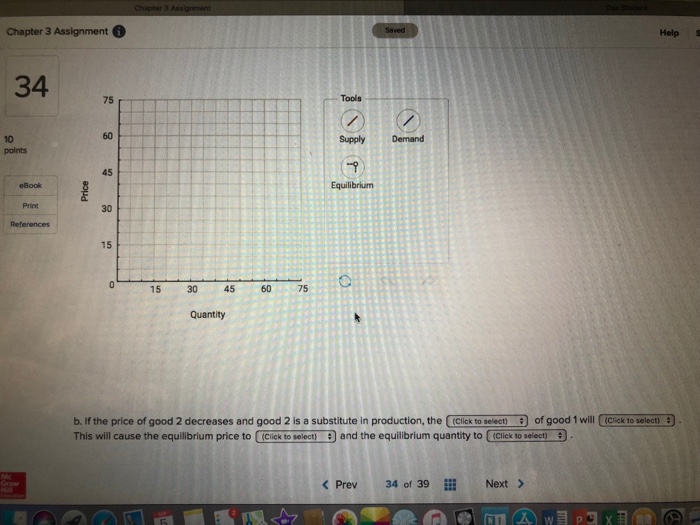Solved a. Use the supply and demand schedule below to answer | Chegg.com