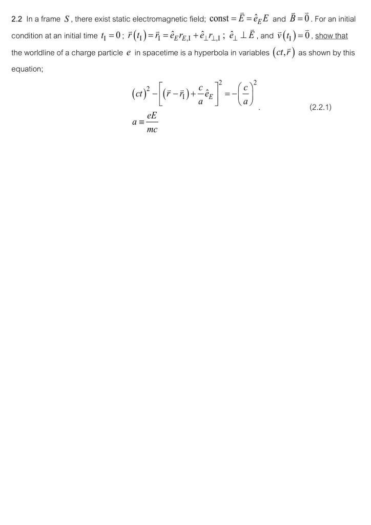 Solved 2.2 In a frame S, there exist static electromagnetic | Chegg.com