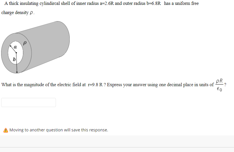 Radius перевод