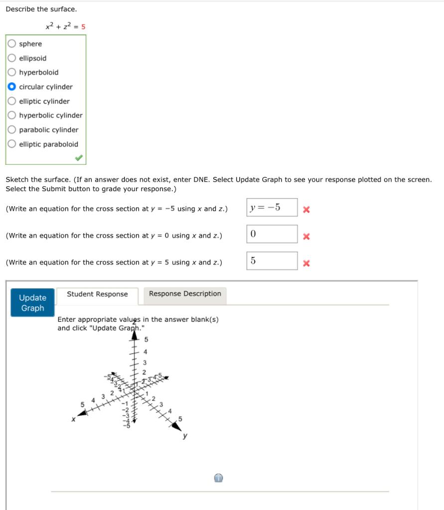 solved-use-traces-to-sketch-the-surface-if-an-answer-does-chegg