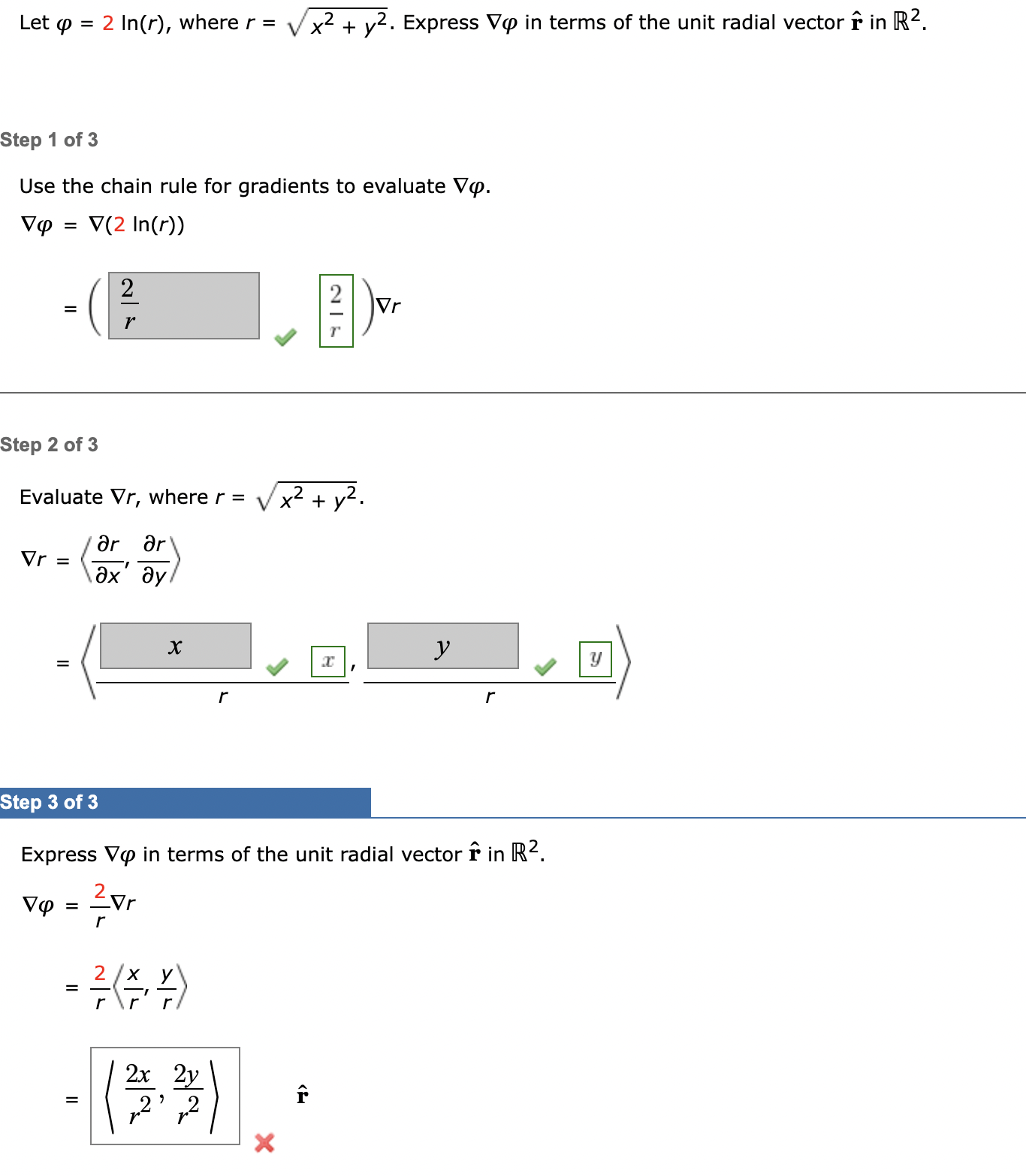 student submitted image, transcription available below