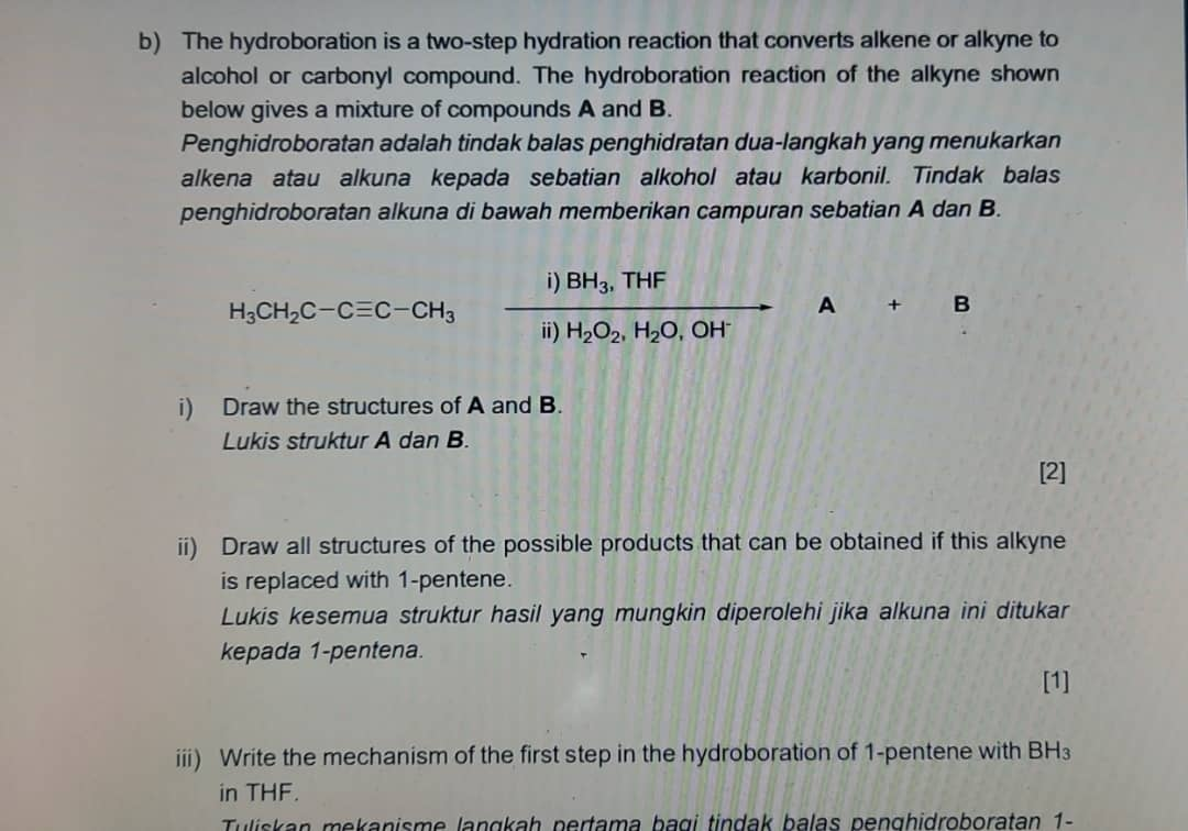 Solved B) The Hydroboration Is A Two-step Hydration Reaction | Chegg.com