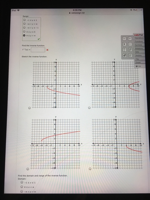 Solved Consider the following function. Sketch the function. | Chegg.com