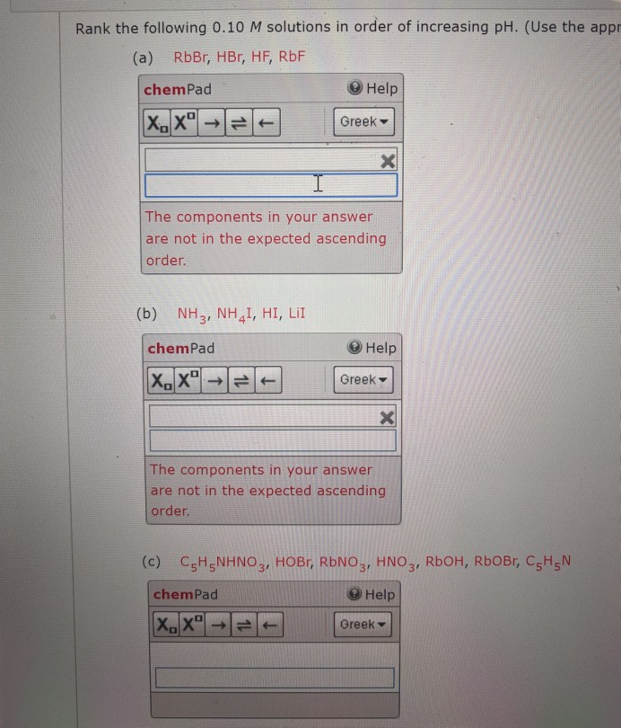 Solved This is all the information given in the question. | Chegg.com