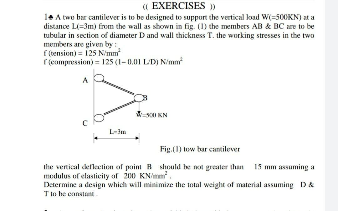 center pull cantilever